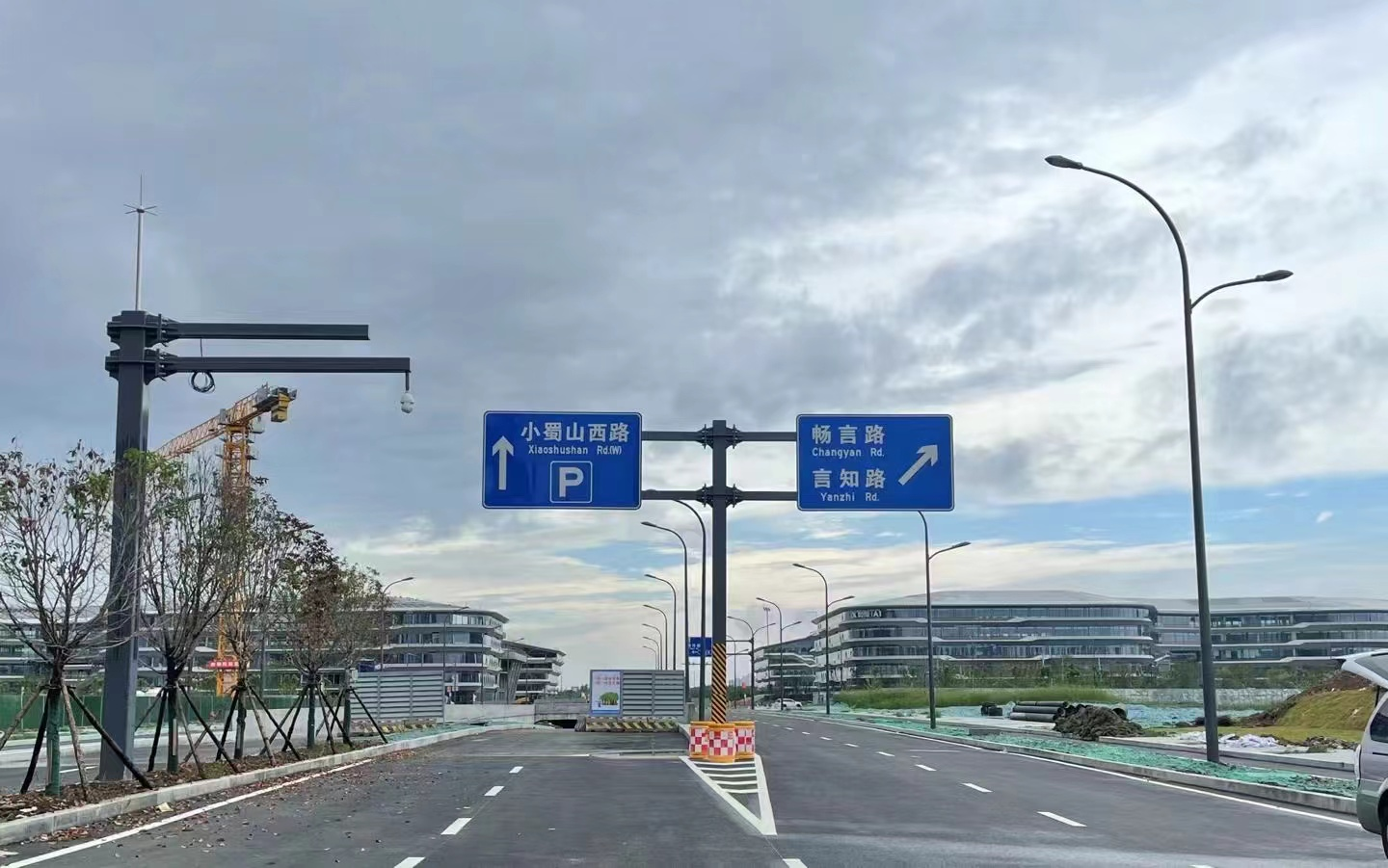 荆门标志杆